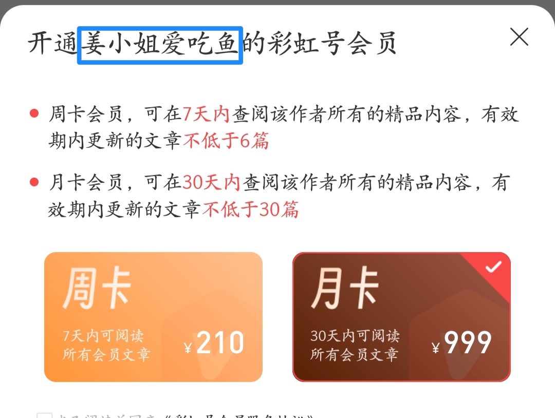 /uploadfile/res/202509/0ba0d2a97468cce0dfef610c095b5eda.jpg