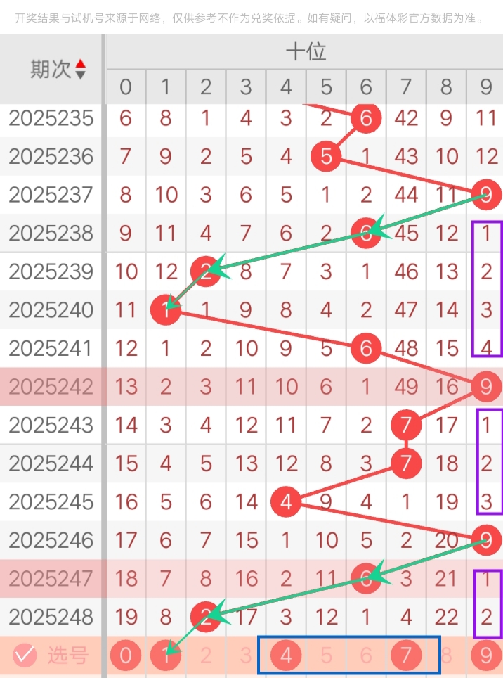 /uploadfile/res/202509/0cec68acedc80bee998fa4215695053d.jpg