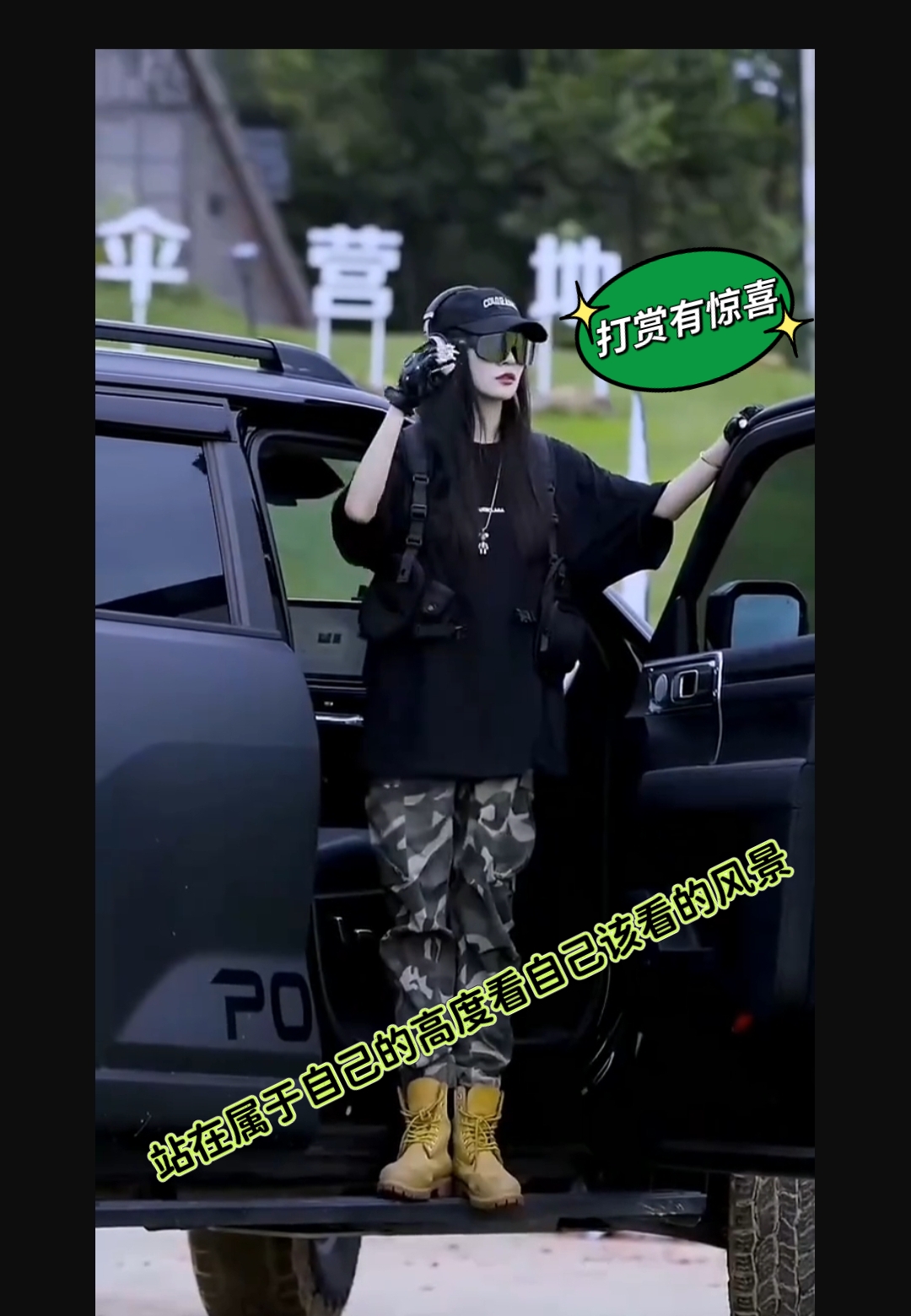 /uploadfile/res/202509/290f8b91b6b37671bfeff71360299048.jpg