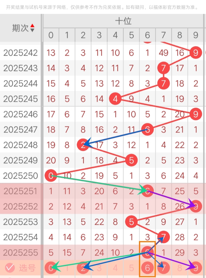 /uploadfile/res/202509/41da36b716b3c4e7a540adcc664d9e9d.jpg