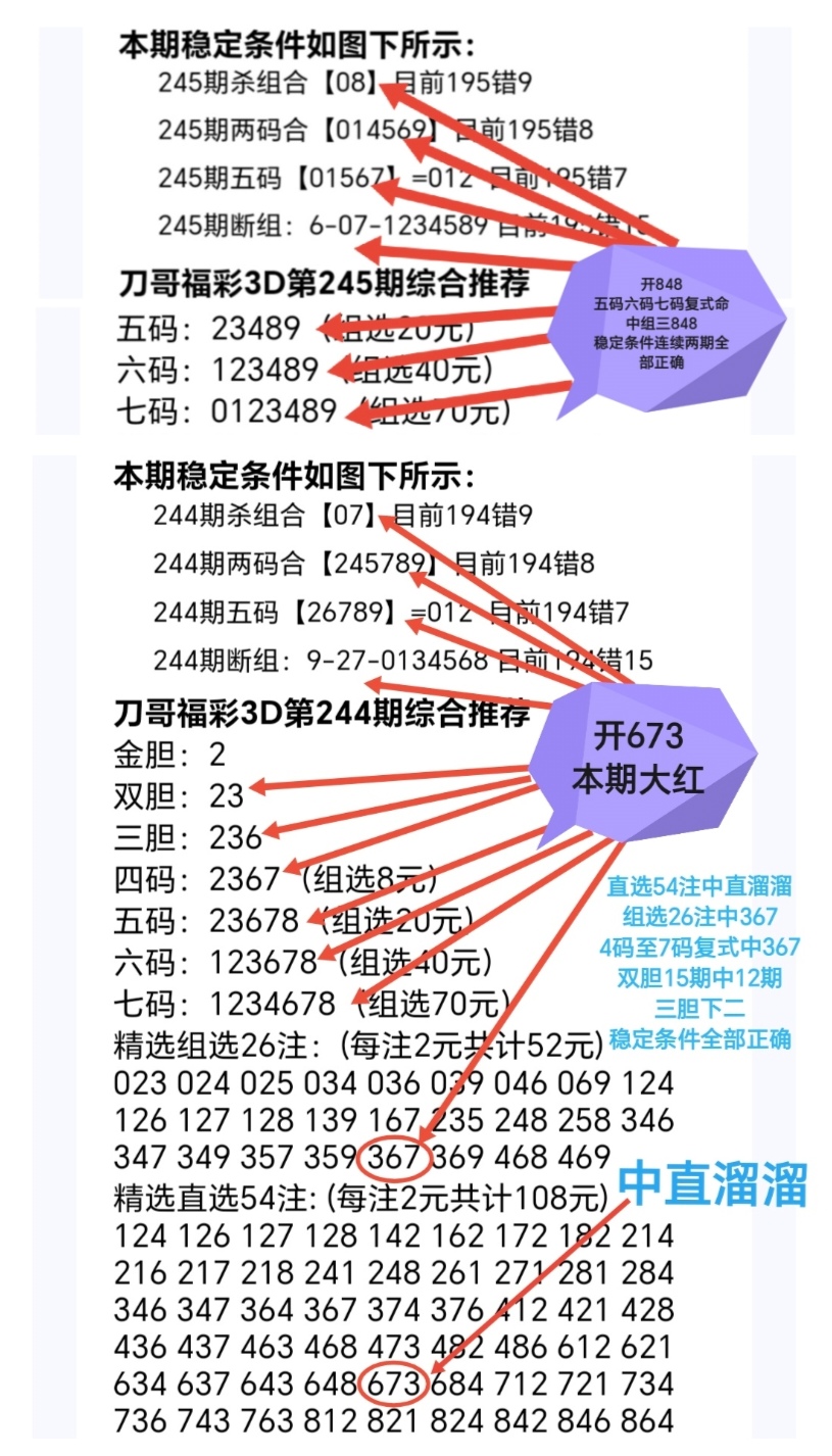 /uploadfile/res/202509/66f3b9b71a0c1aa1a91bf8742db5b00f.jpg