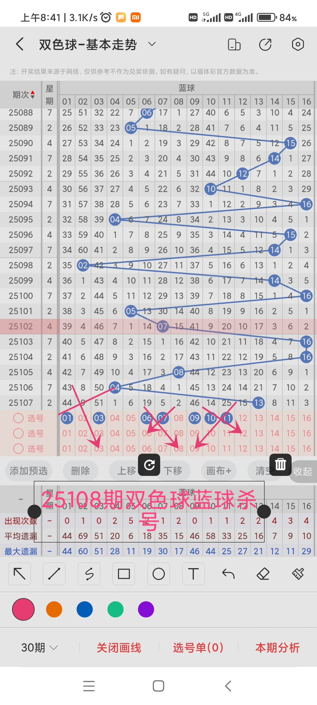 /uploadfile/res/202509/8f30cd21a5906d4d59c6d65468dd9a6b.jpg