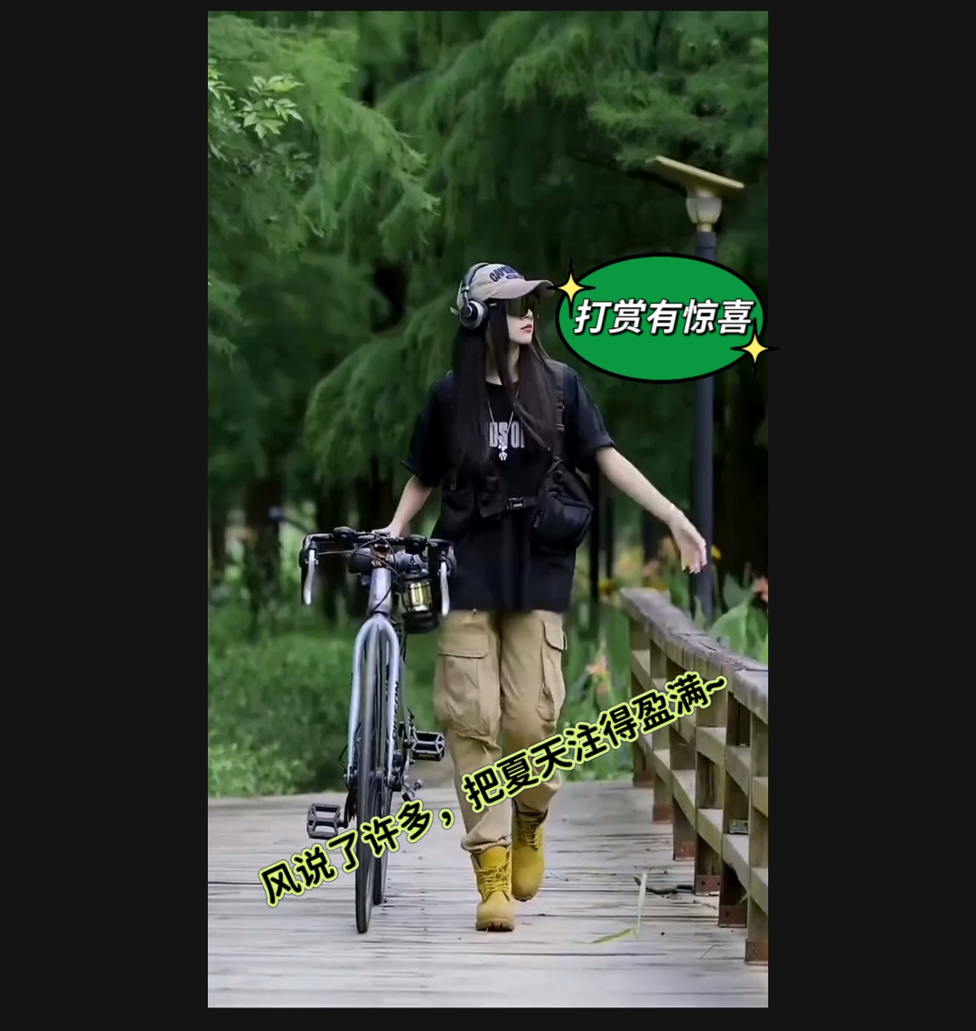 /uploadfile/res/202509/a460c7d348d01b56c6f81e4f1dd7c213.jpg