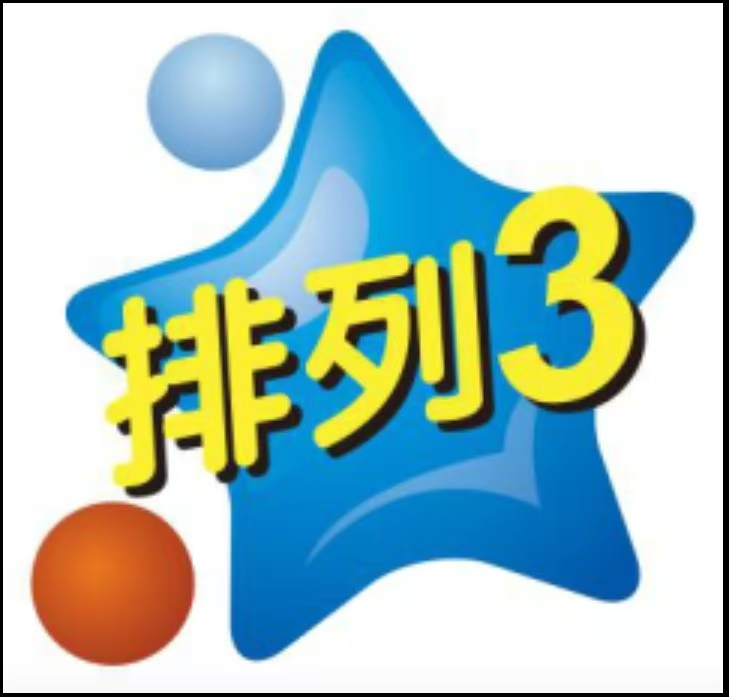 /uploadfile/res/202509/ae761fdfc16a486c0e0e5fc4453a2db8.jpg