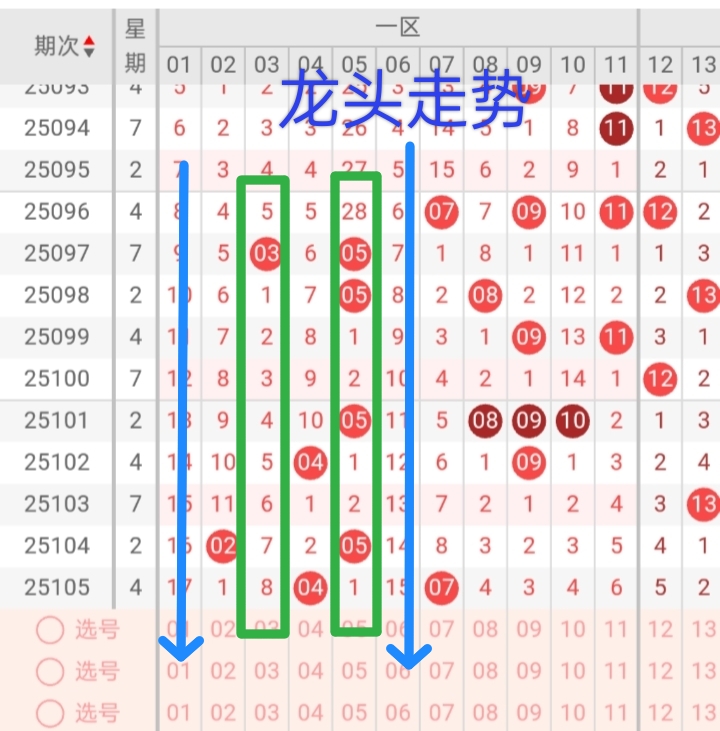 /uploadfile/res/202509/b160e6730dfd3efa04348a7505035100.jpg