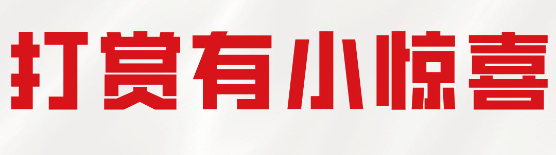 /uploadfile/res/202509/b540fe66436818a75e94e290d58bc64f.png