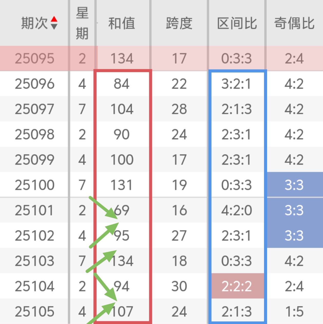 /uploadfile/res/202509/bbd3a59b13e0b0a699789d456d32d0a7.jpg