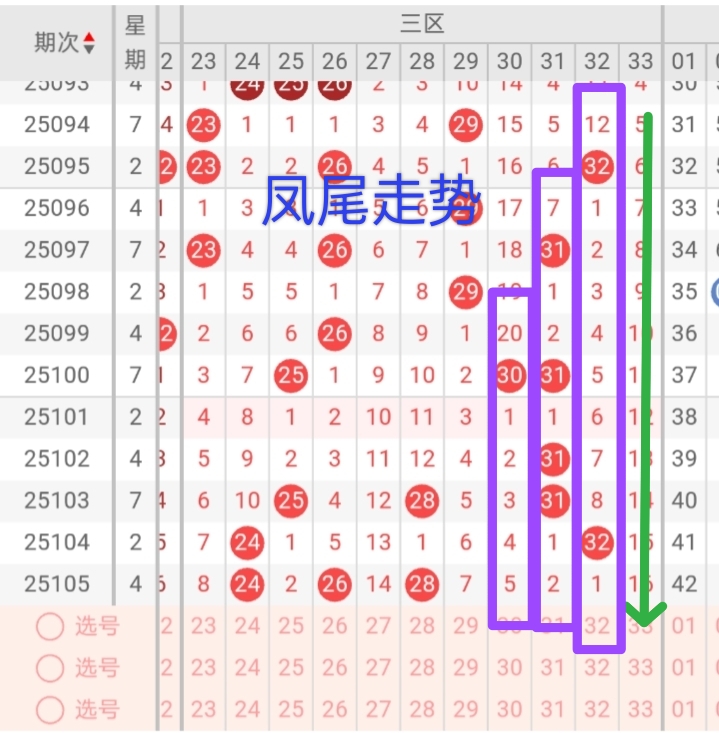 /uploadfile/res/202509/cc41c4c55b259a485a0643b27321ac43.jpg