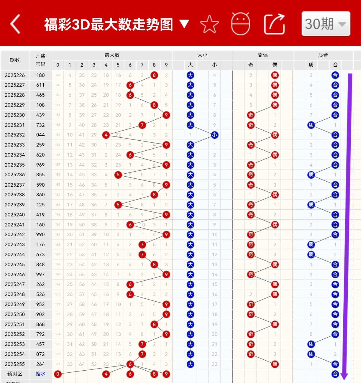 /uploadfile/res/202509/d8f1457cd5df07907c1d878cc6bfbe76.jpg