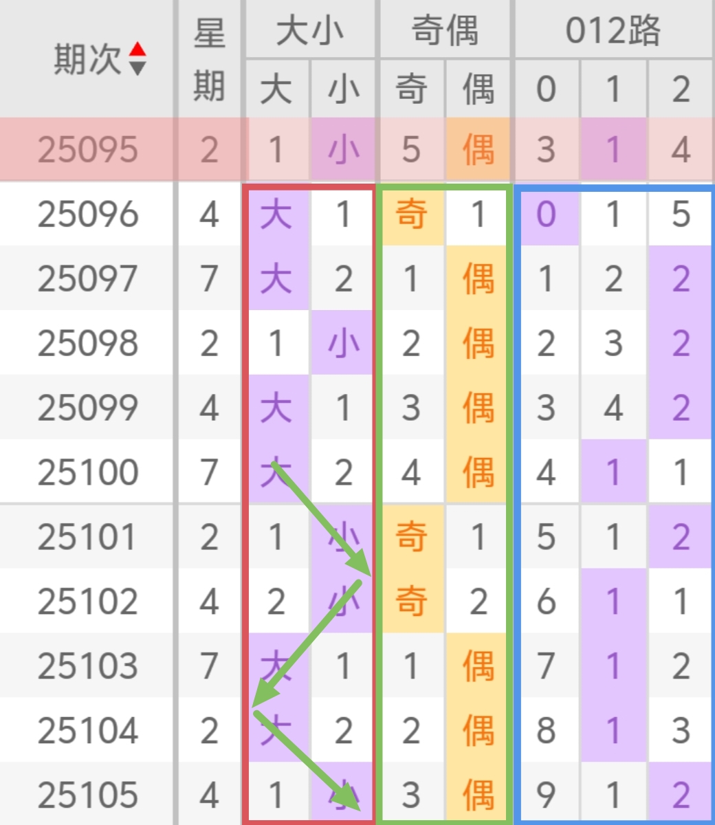 /uploadfile/res/202509/de395d7f39835d445f5f1cf738ed1e14.jpg