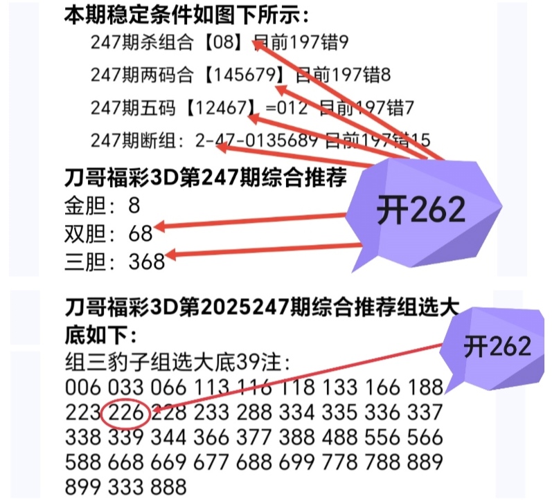 /uploadfile/res/202509/e063123954d23f701e2983046d455105.jpg