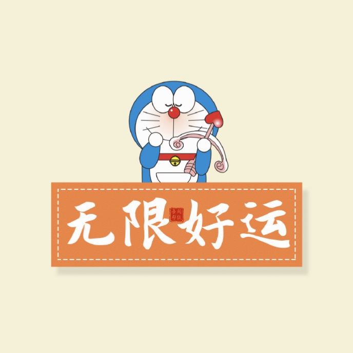 /uploadfile/res/202509/efa09eba0a1d2897110c74ff89ddb194.jpg