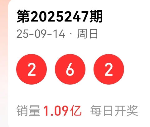 /uploadfile/res/202509/f3e91a5e0ae40bbb887c5f9b413627b5.jpg