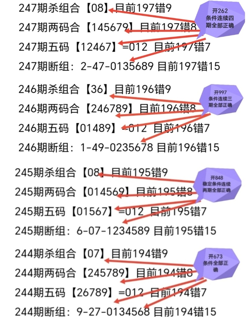 /uploadfile/res/202509/f40ee5c060268d5f405332b88a12c254.jpg