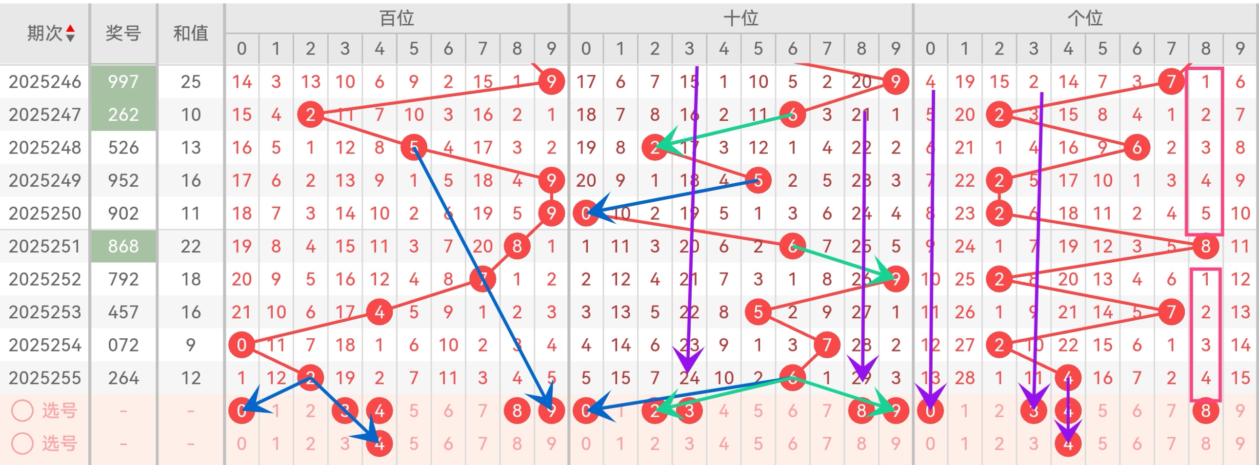 /uploadfile/res/202509/ffd52147e36fbfccae671fbf465884c6.jpg